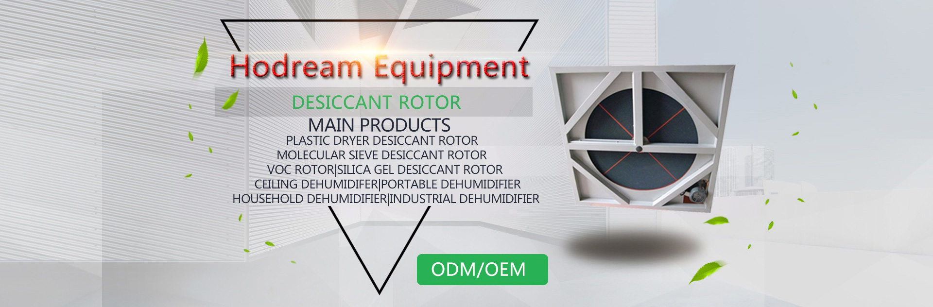 Desiccant Rotor, Plastic Dryer Desiccant Rotor, Heat Exchanger - HODREAM