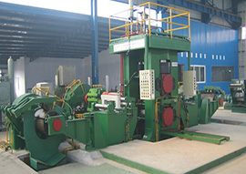 Four-high reversing cold rolling mill