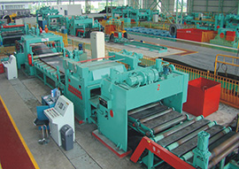 High-Quality Coil Cutting Line - Leading Manufacturer in China