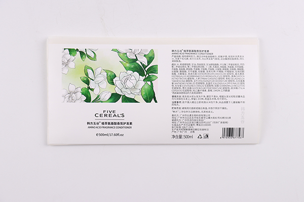 sticker for the personal care products, roll sticker can be adhered by machine