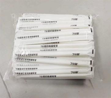 Plastic straw group packing