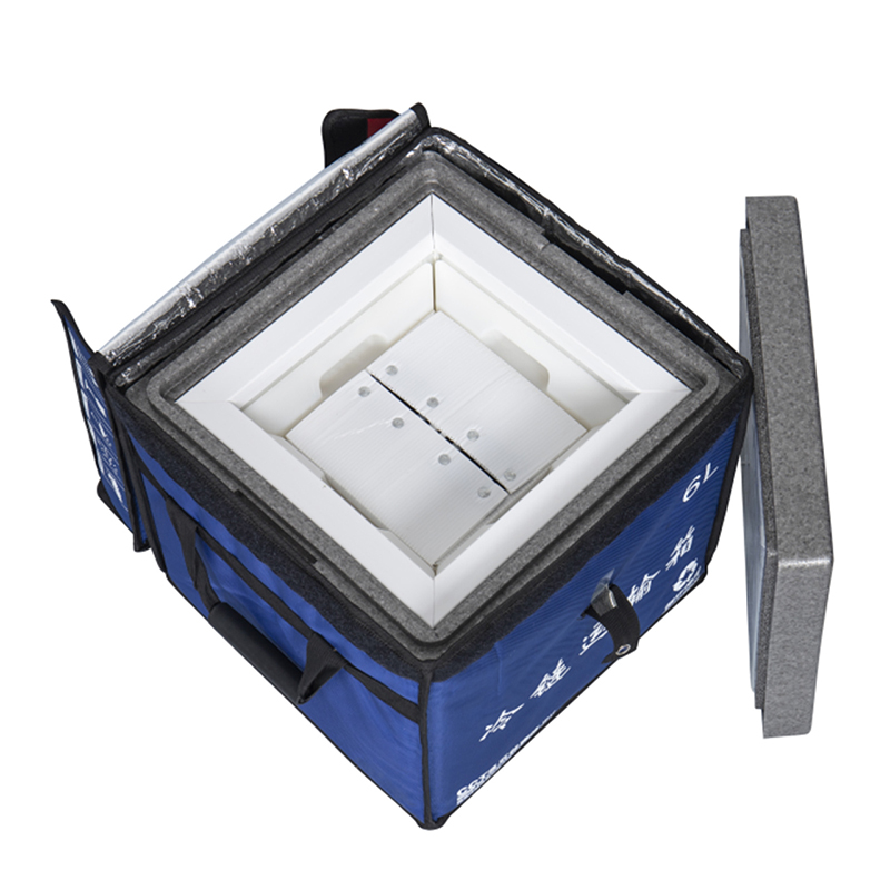 Cold chain packaging