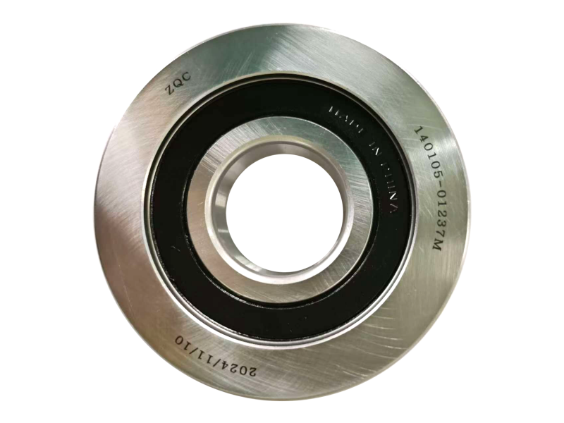 Bearing