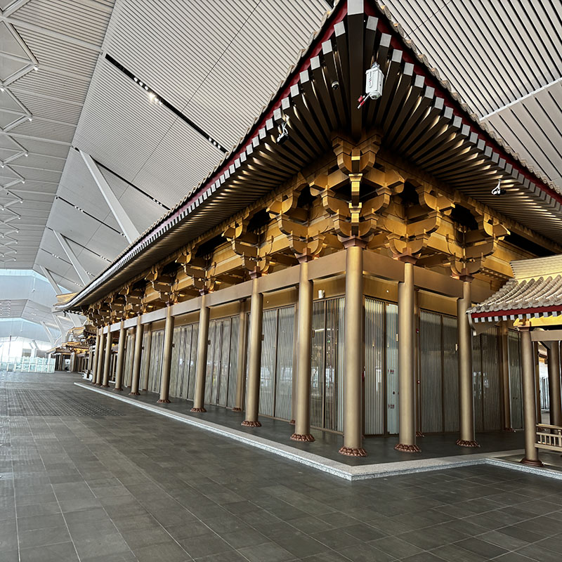 Metal Ceiling