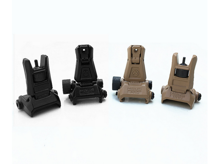 MAGPUL - AR-15 MBUS PRO BACKUP SIGHT SET