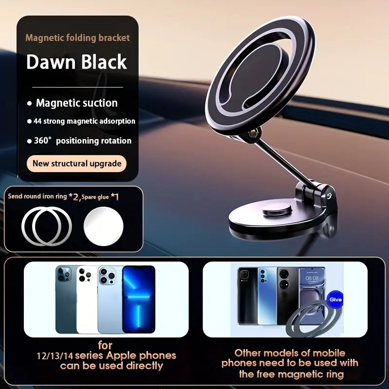 All Metal Material Folding Custom Logo 360 Degree Rotation Magnetic Phone Mount Car Dashboard Dual Magnets Car Phone Holder
