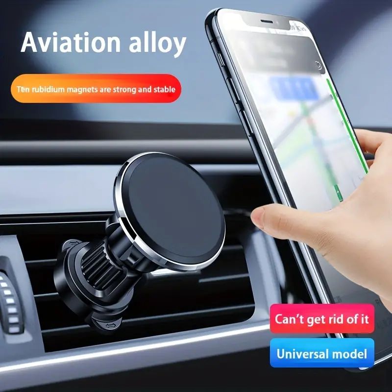 High Grade Universal 360 Degree PRO Magnetic Car Phone Holder Mobile Phone Stand Air Vent Magnet Mount GPS Support For All phone