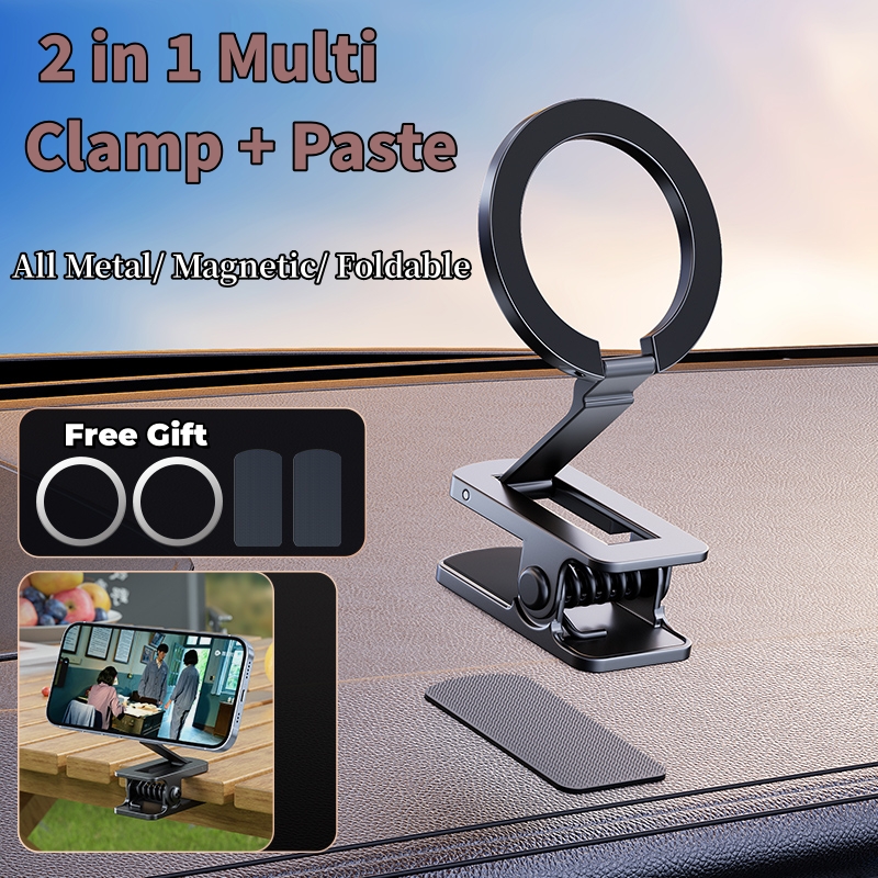 Clamp and Paste Use Car Interior Accessories Phone Mounts Magnetic Mobile Sticky New Alloy Folding Magnetic Car Phone Holder