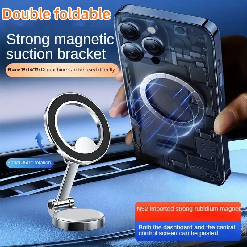 High Grade Aviation Alloy Magnetic Car Mount Double Foldable Phone Holder 360 Degree Rotating Dashboard Navigation Holder