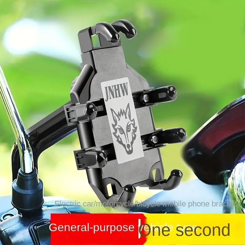 8 Claws Universal Phone Holder Cycling Phone Holder For Motorcycles, Electric Scooters And Bicycle Handlebars with Secure Lock