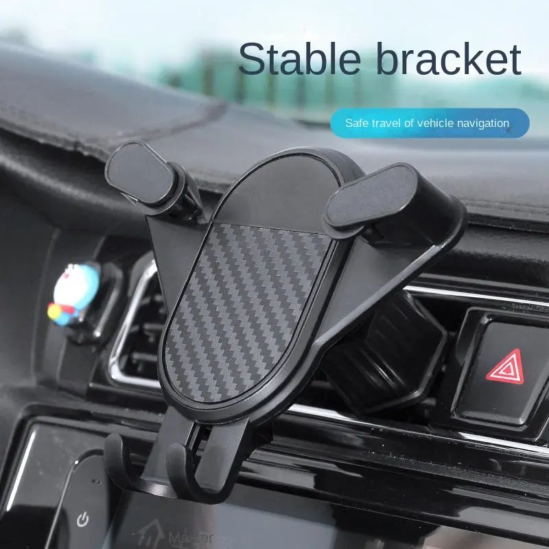 Car Air Outlet Gravity Mobile Phone Holder Rotating Car Mount Phone Holder Securely Holds Your Phone While Driving