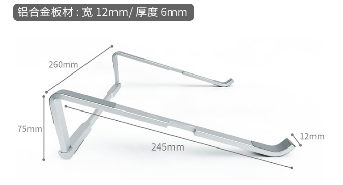 Quality Foldable Aluminium Alloy Metal Laptop Stand 15 degree Ergonomic Unique Design for 12-18" Laptop/Notebook