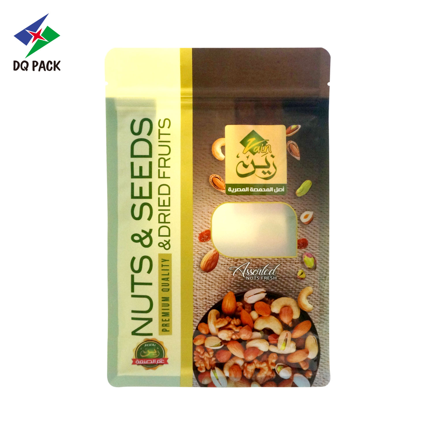 Custom Printed Plastic Flat Bottom Side Gusset Stand Up Ziplock Packaging Pouch Bag PE Barrier for Nuts Snack