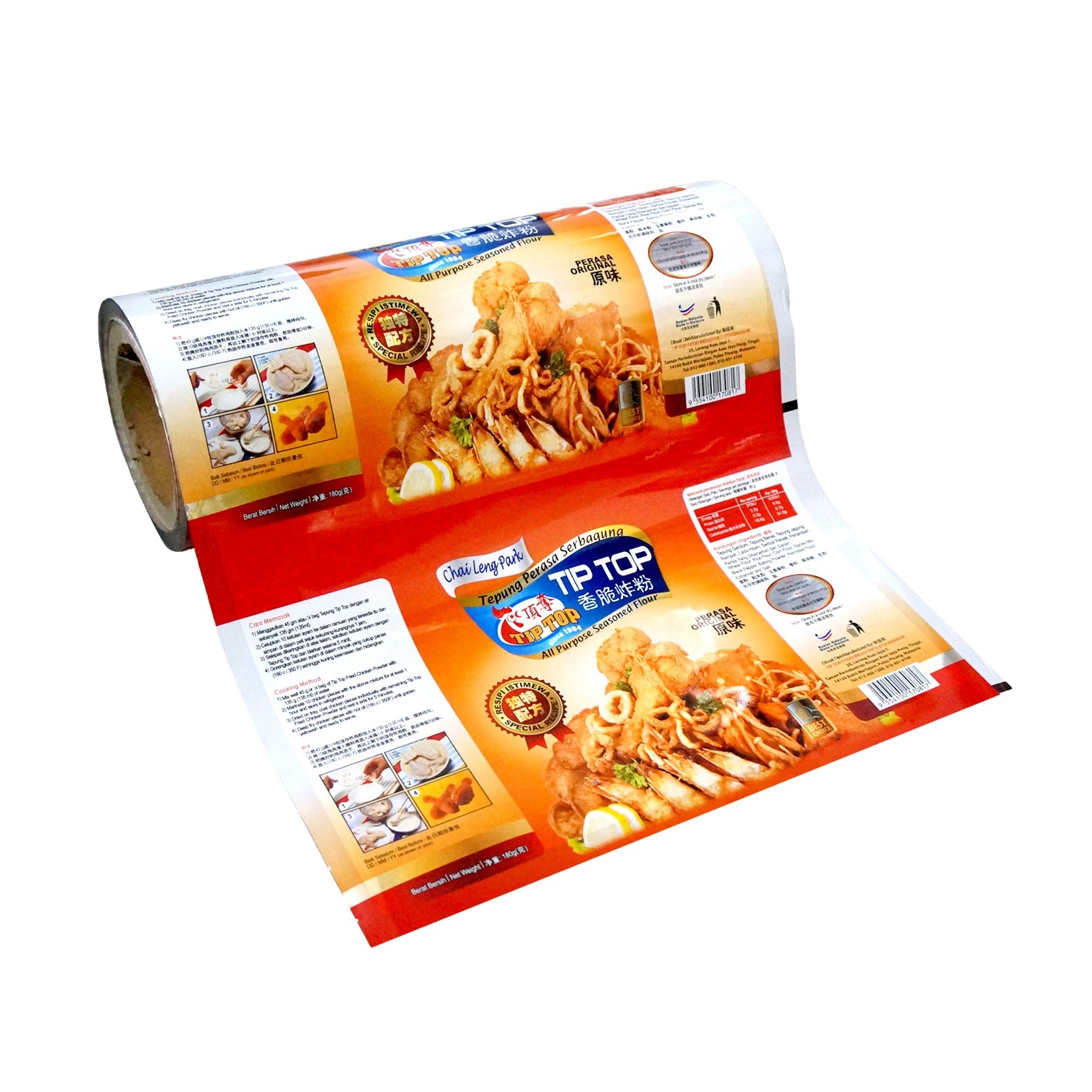 Dq Pack15mic BOPA Film for Printing and Lamination/Food Packaging Potato Chips Packaging Film