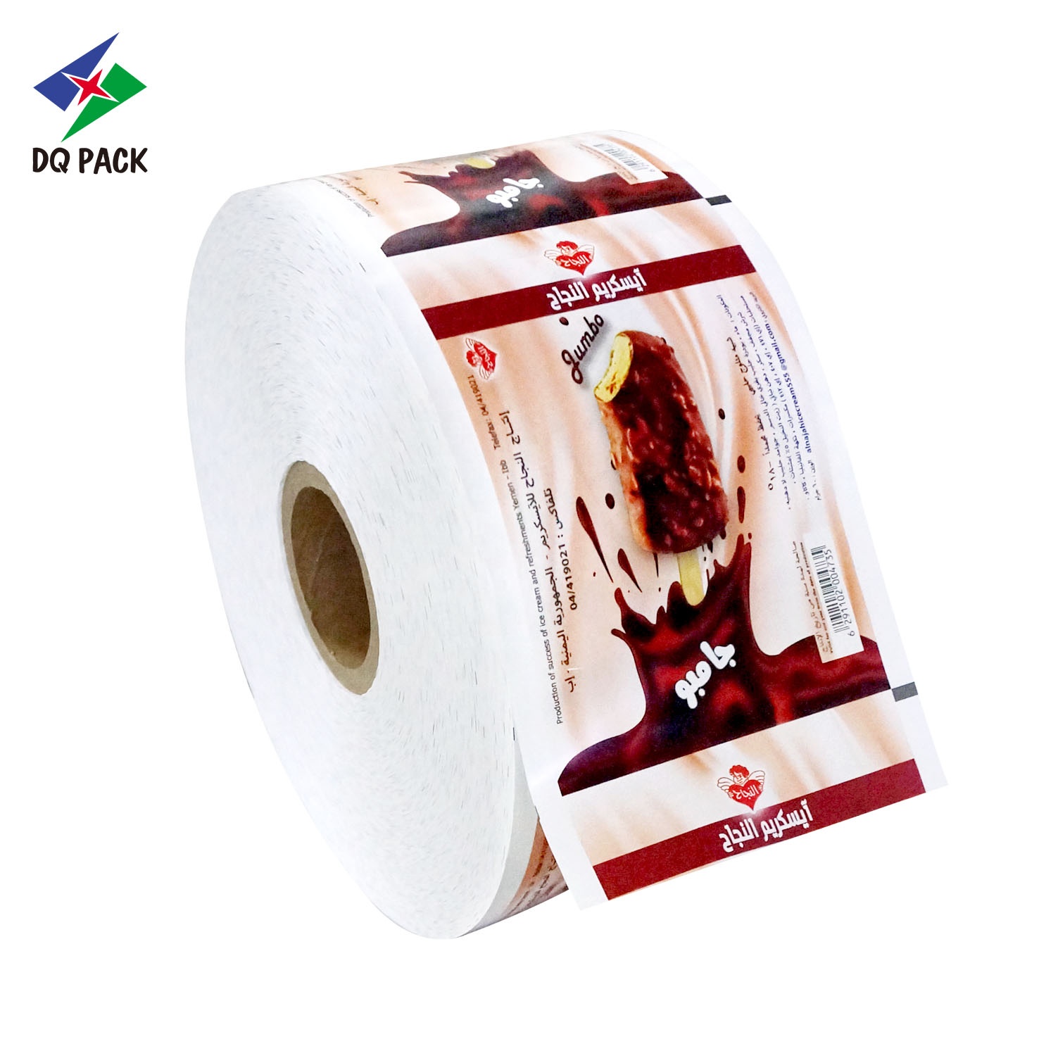 DQ PACK China Food Grade  Plastic Sealing Film Wrapper Ice Cream Plastic Packaging Roll Stock