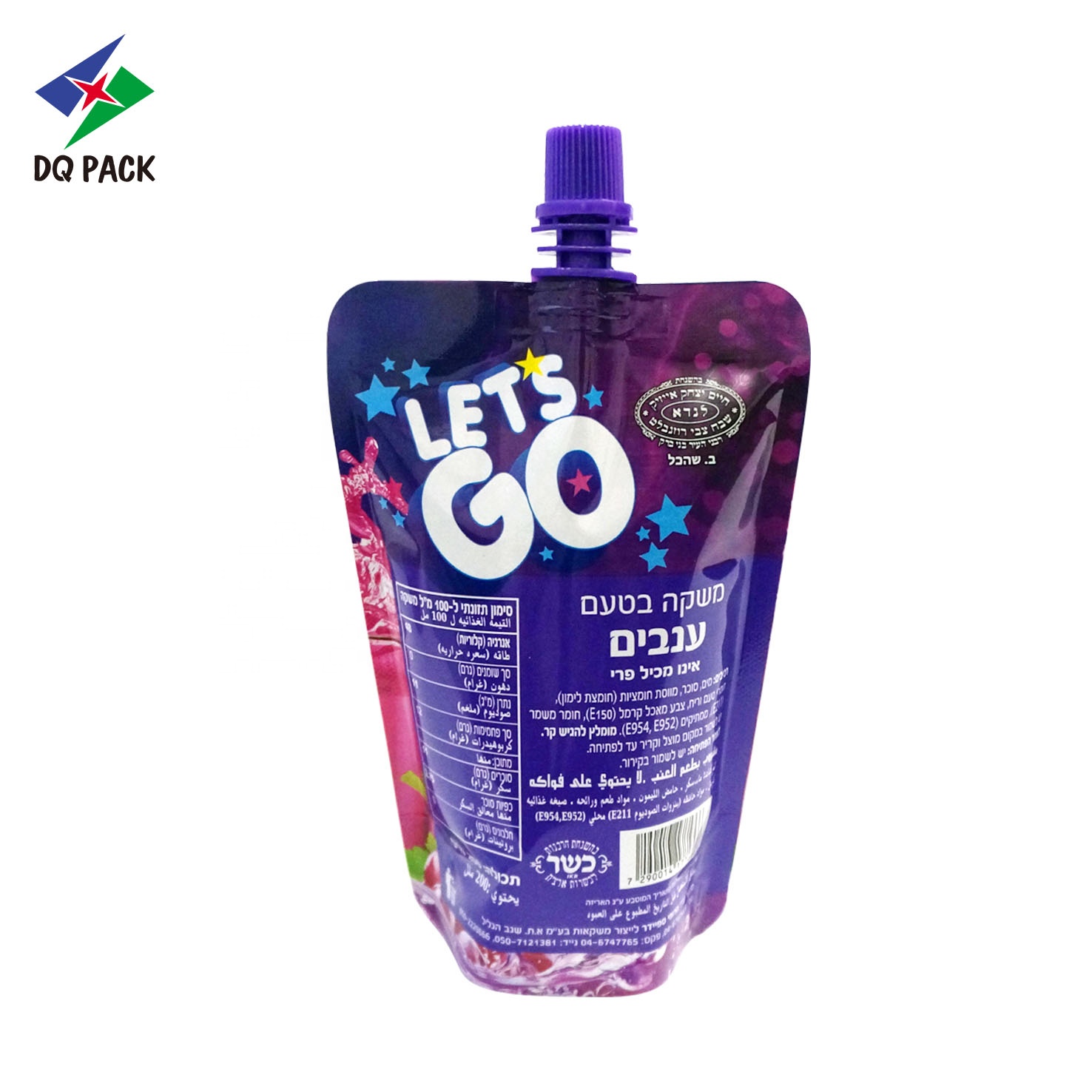 DQ PACK Custom Printed Wholesale Juice Stand Up Nozzle Bag Packaging Spout Pouch For Food