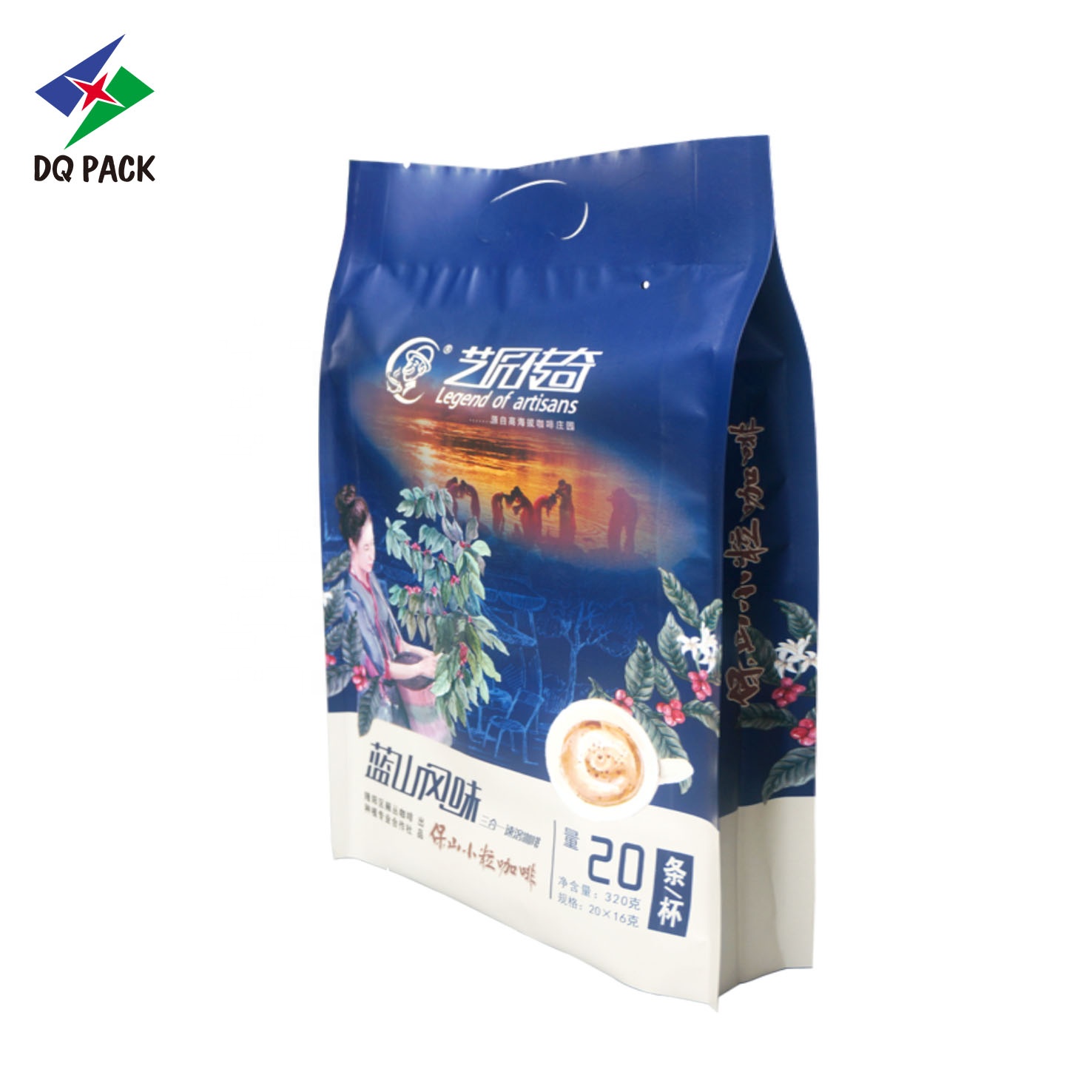 DQ PACK Custom Printed Coffee Bag 4 Sides Heat Seal Bag with Side Gusset Aluminum Foil