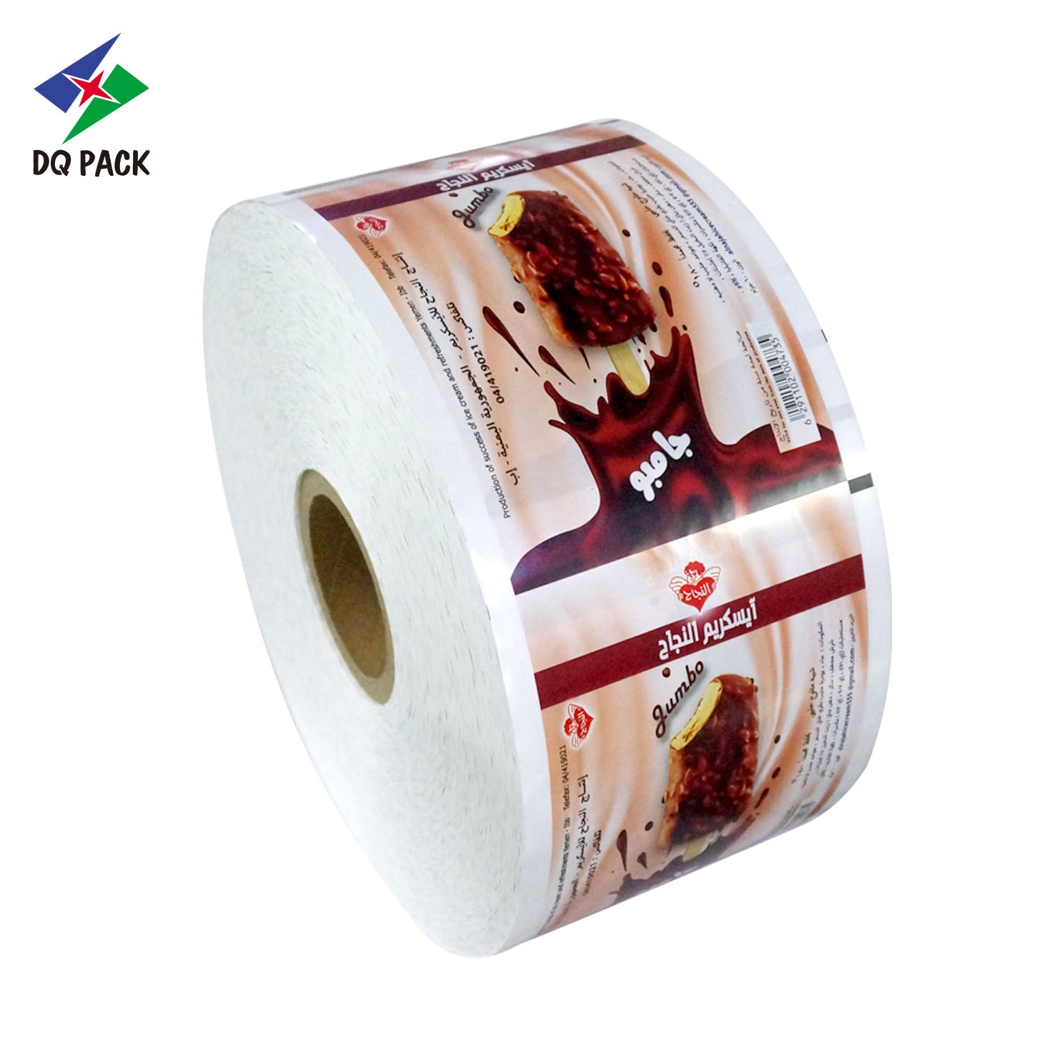 DQ PACK Customized Printed BOPP/CPP Laminating Aluminized Film Roll Ice Cream Popsicle Packaging Plastic Film