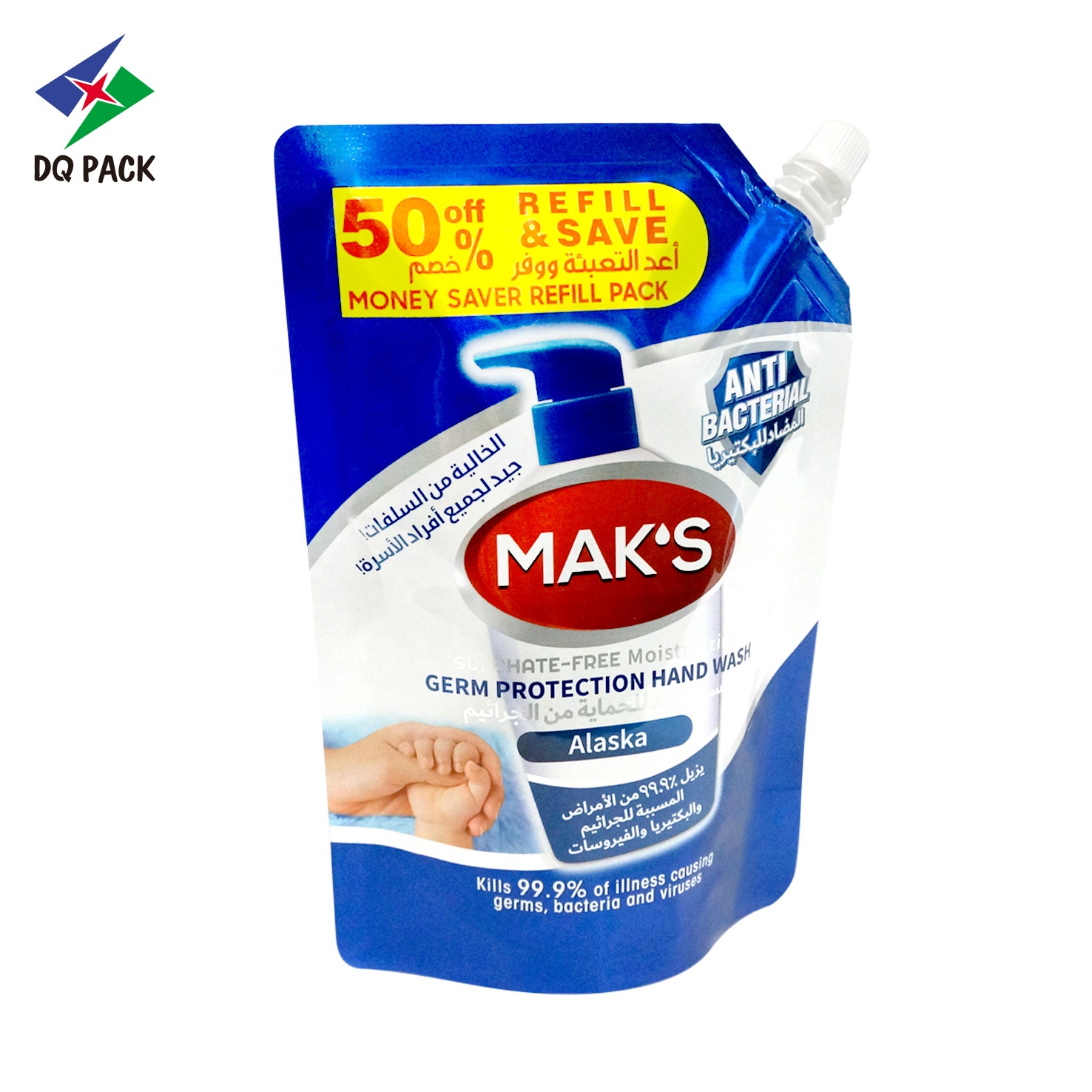 DQ PACK Food Grade Plastic Packaging Bag Liquid Doypack Stand Up Sauce Spout Pouch for mayonnaise