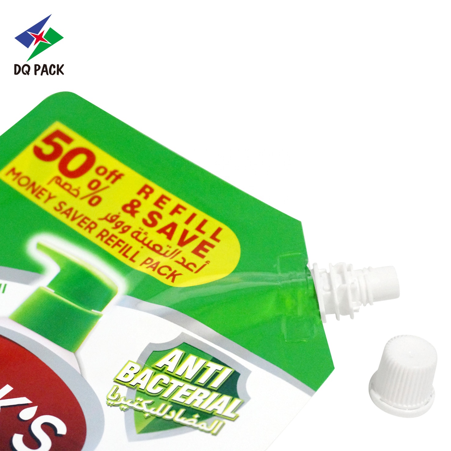DQ PACK Food Grade Plastic Packaging Bag Liquid Doypack Stand Up Sauce Spout Pouch for mayonnaise