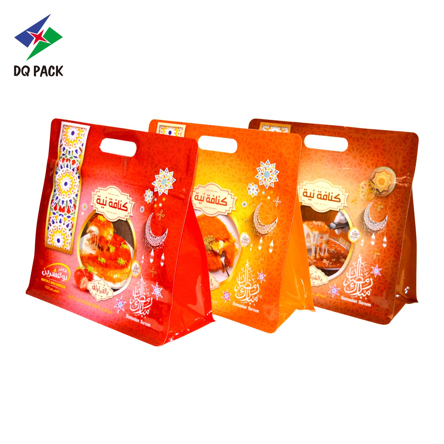 DQ PACK Custom Moisture Proof Ldpe plastic mylar flat bottom pouch bag for rice food snack packaging