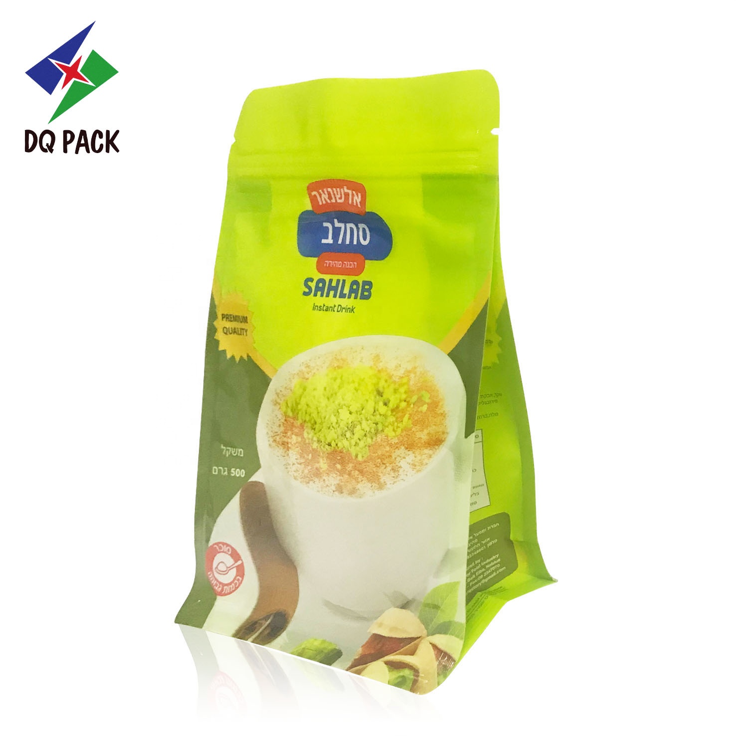 DQ PACK Food Grade Plastic Material With Custom Printed Coffee Powder Flat Bottom Packaging Bag With Zipper