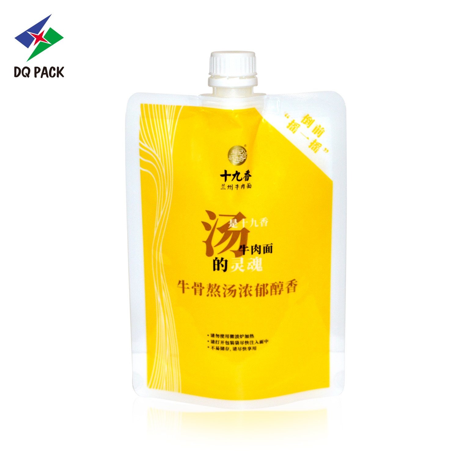 Customized printing stand up pouch with spout plastic pouch for soup packaging bag