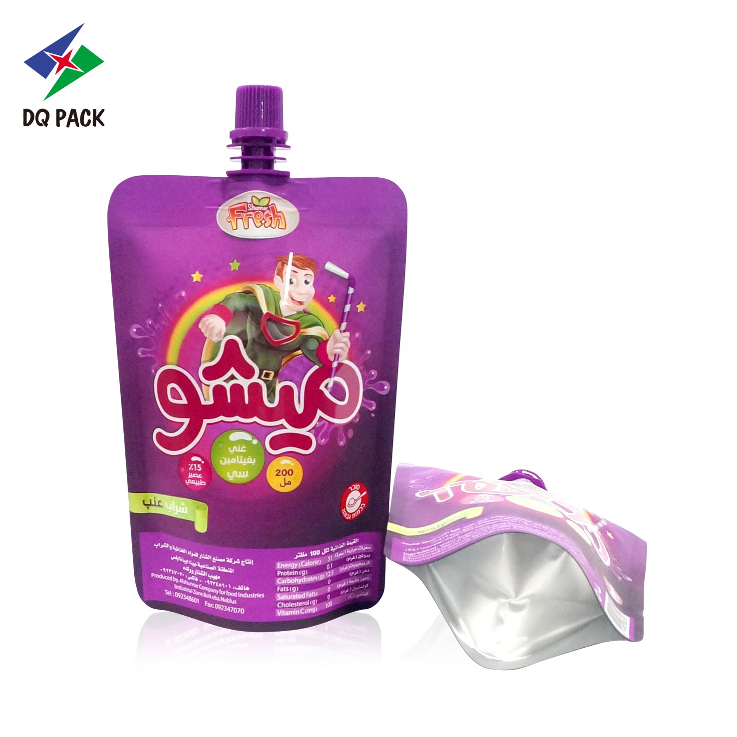 DQ PACK eco friendly beverage Food Spout Pouch With Anti-chop Lid- Juice Baby Plastic Bag packaging