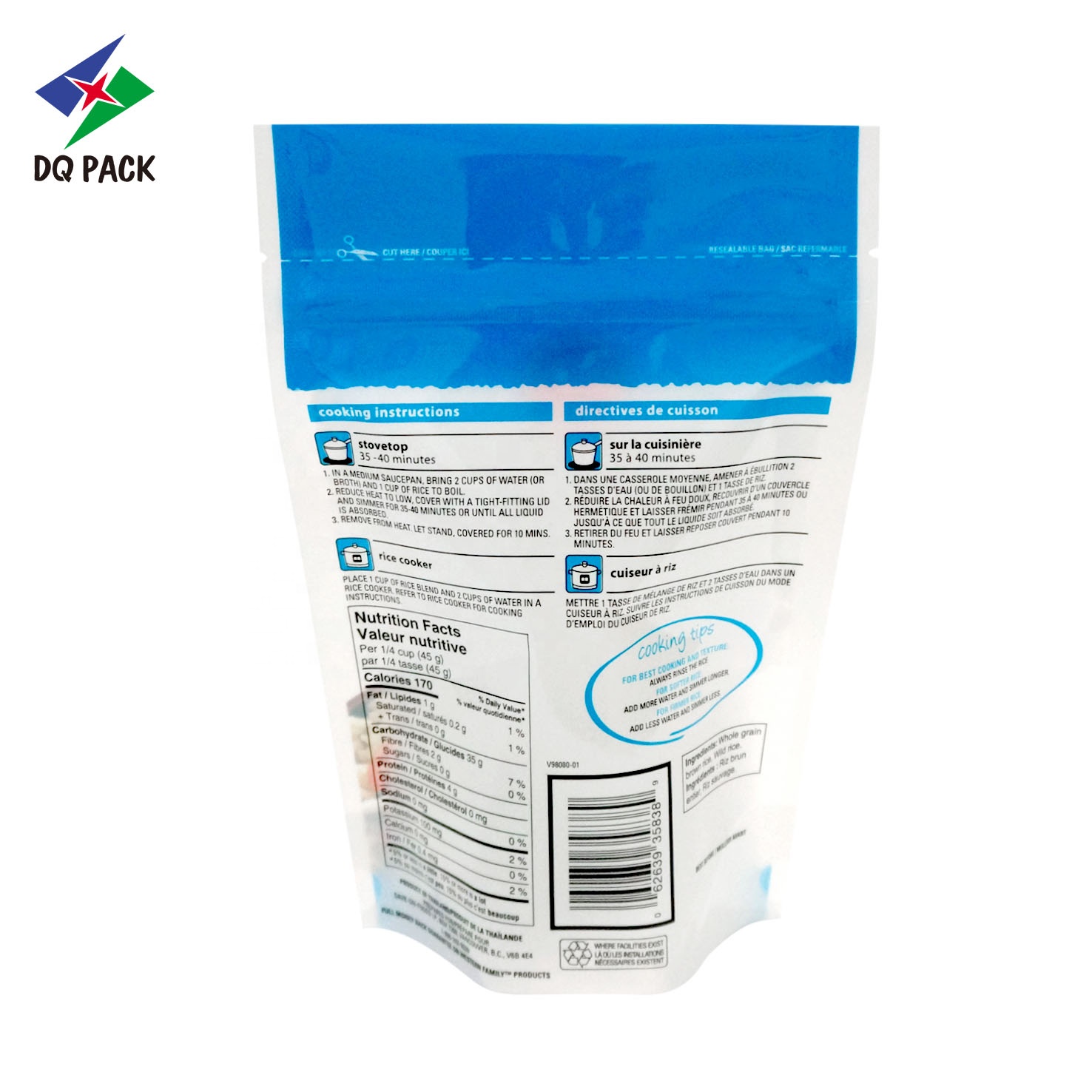 Resealable stand up zipper poly pouch bag Doypack for  food snack cooki-e chips chocolate packaging