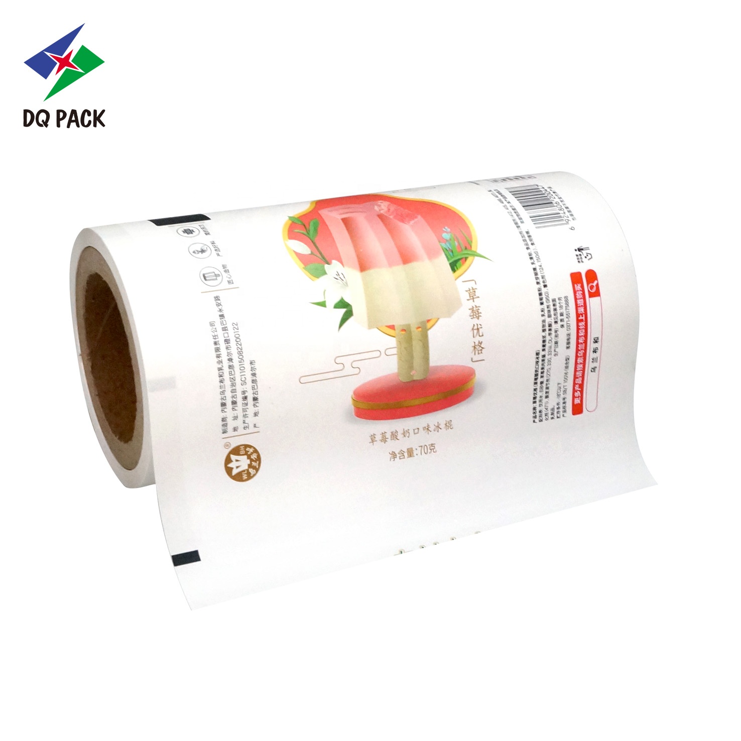 DQ PACK custom printing matte metalized bopp laminated ice cream popsicle packaging plastic film roll