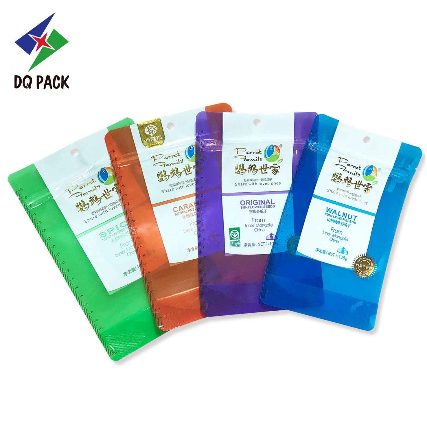 DQ PACK Custom Colorful Printed Gold Blocking Logo Clear Bag with zipper for Sunflower seeds Food Plastic Pouch