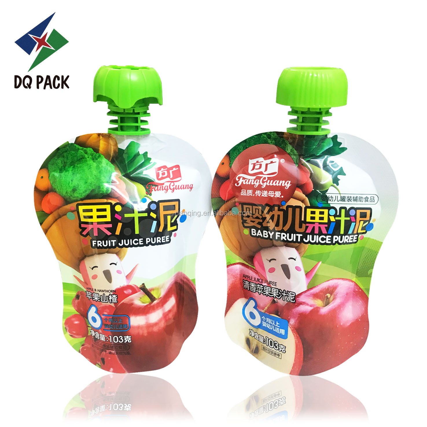 Baby Food Spout Pouch with Anti-Chop Function Drink Juice Packaging