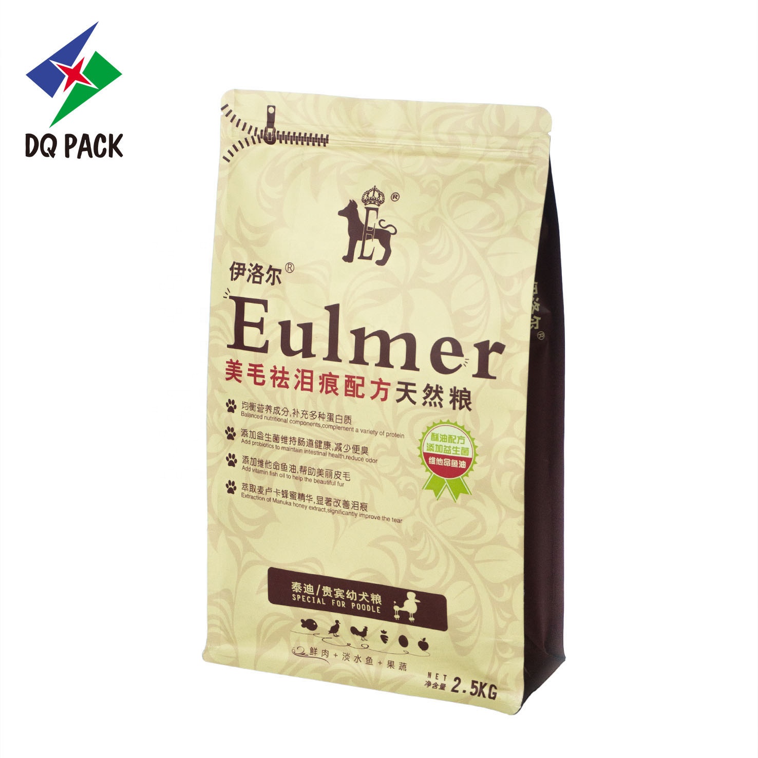 DQ PACK Free Sample China Factory Qual Seal Doypack Bag Food Grade Flat Bottom Pouch