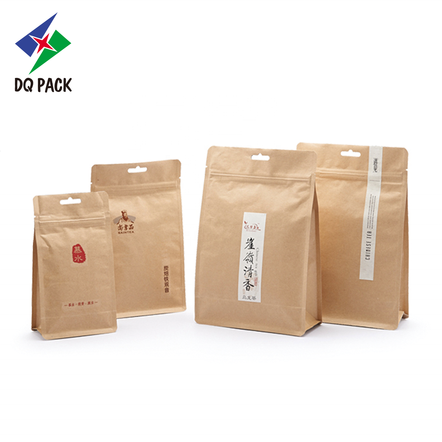 DQ PACK Wholesale Kraft Pater zipper zip lock Pouch Bag  for Food Nut Coffee Tea Packaging Supplier