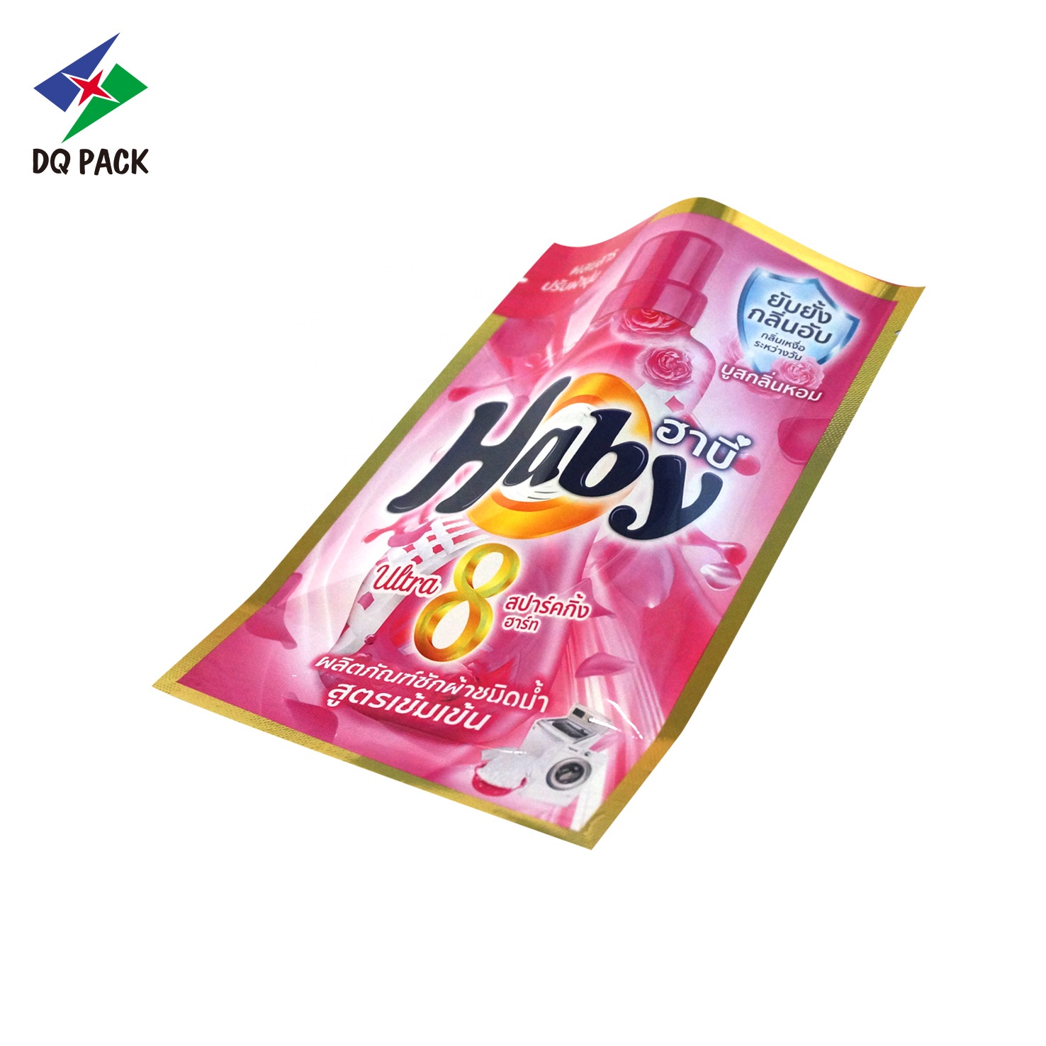 Custom Printed Wholesale Three Side Seal Bag Doypack For Laundry Detergent Liquid