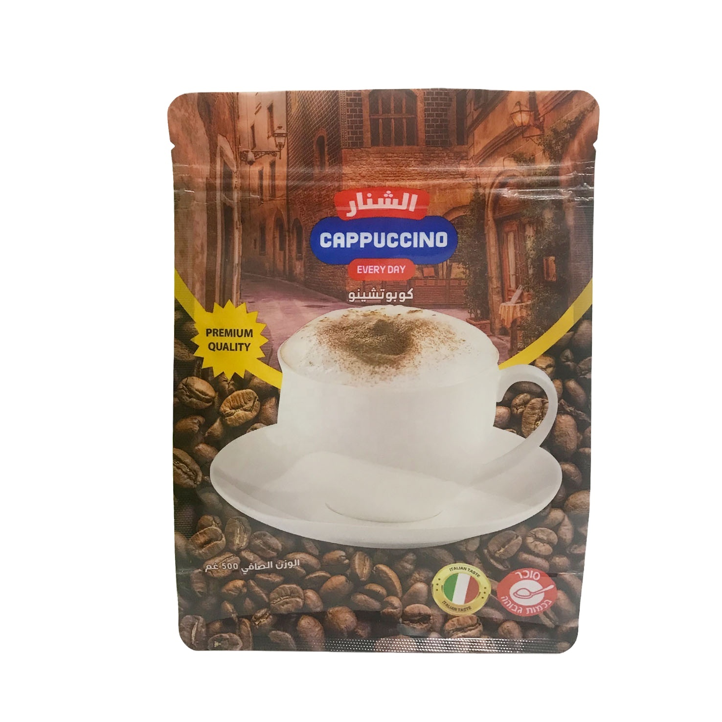 DQ PACK Food Grade Plastic Material With Custom Printed Coffee Powder Flat Bottom Packaging Bag With Zipper