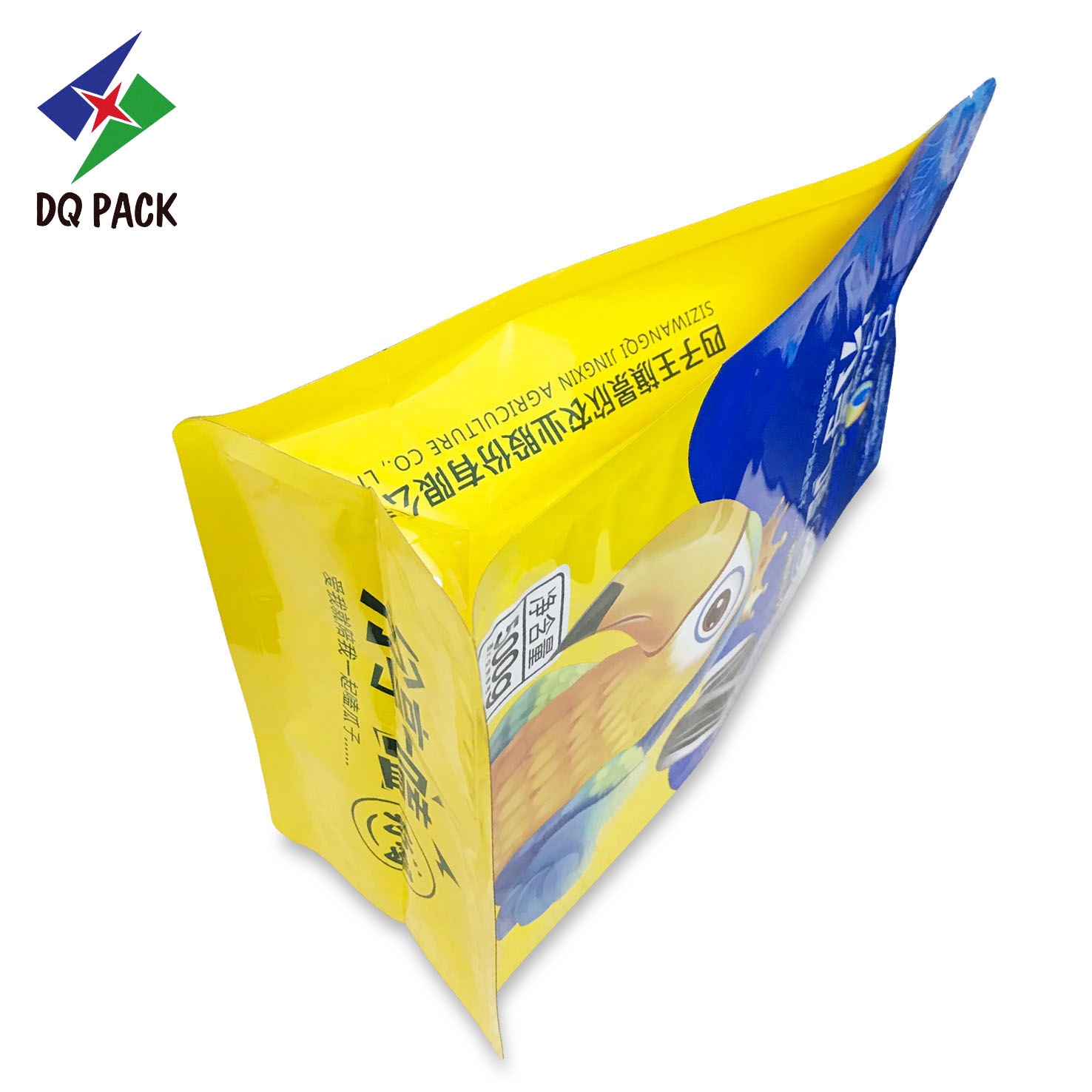 DQ PACK Free Sample China Factory Qual Seal Doypack Bag Food Grade Flat Bottom Pouch