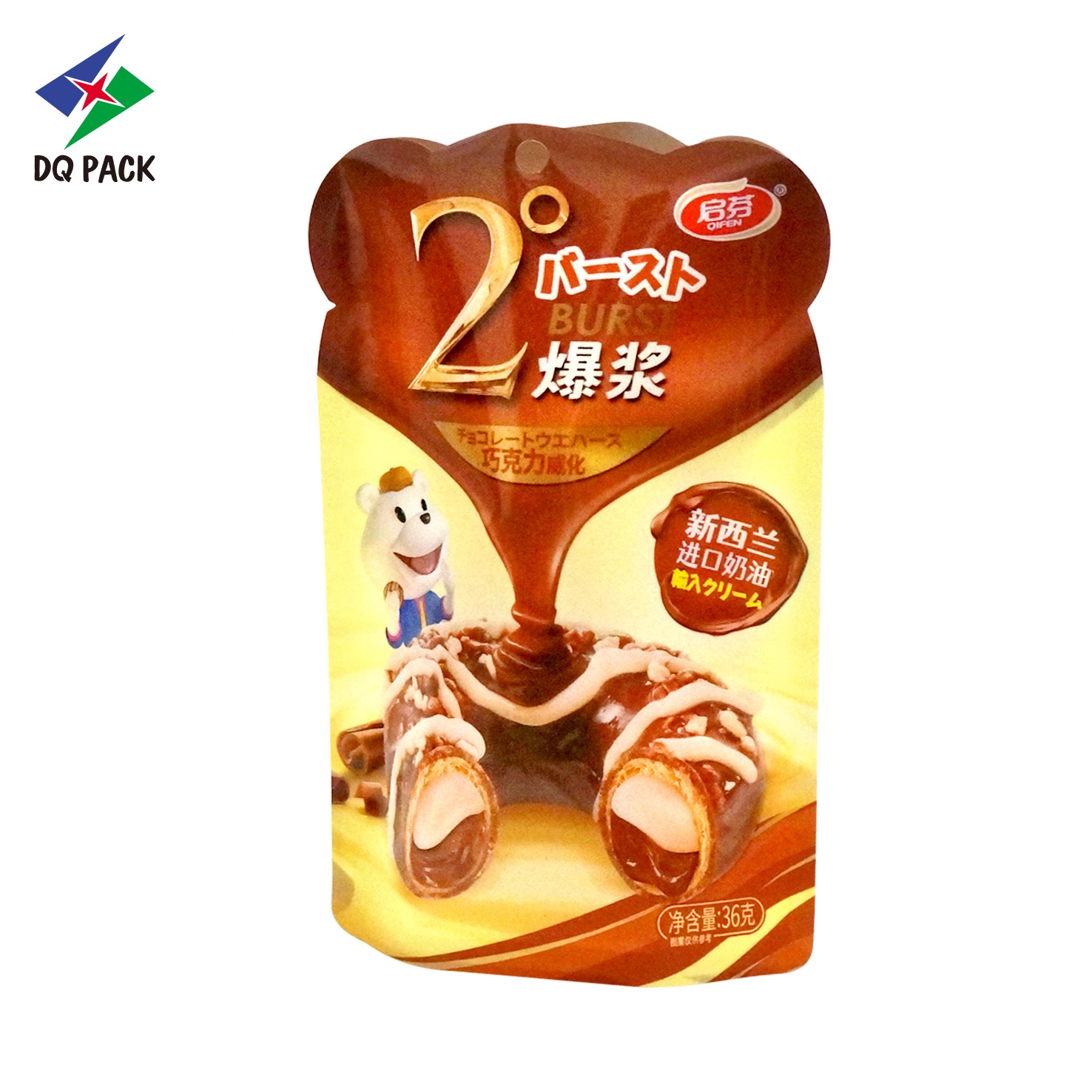 DQ PACK Wholesale Reseal Plastic Mylar bags Stand Up Bottle Shape Pouch Doypack with zipper for candy packaging