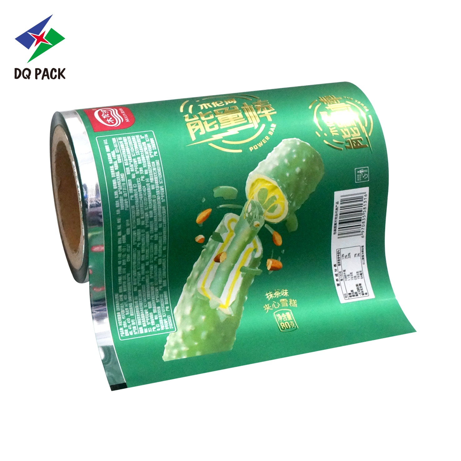 DQ PACK custom printing matte metalized bopp laminated ice cream popsicle packaging plastic film roll