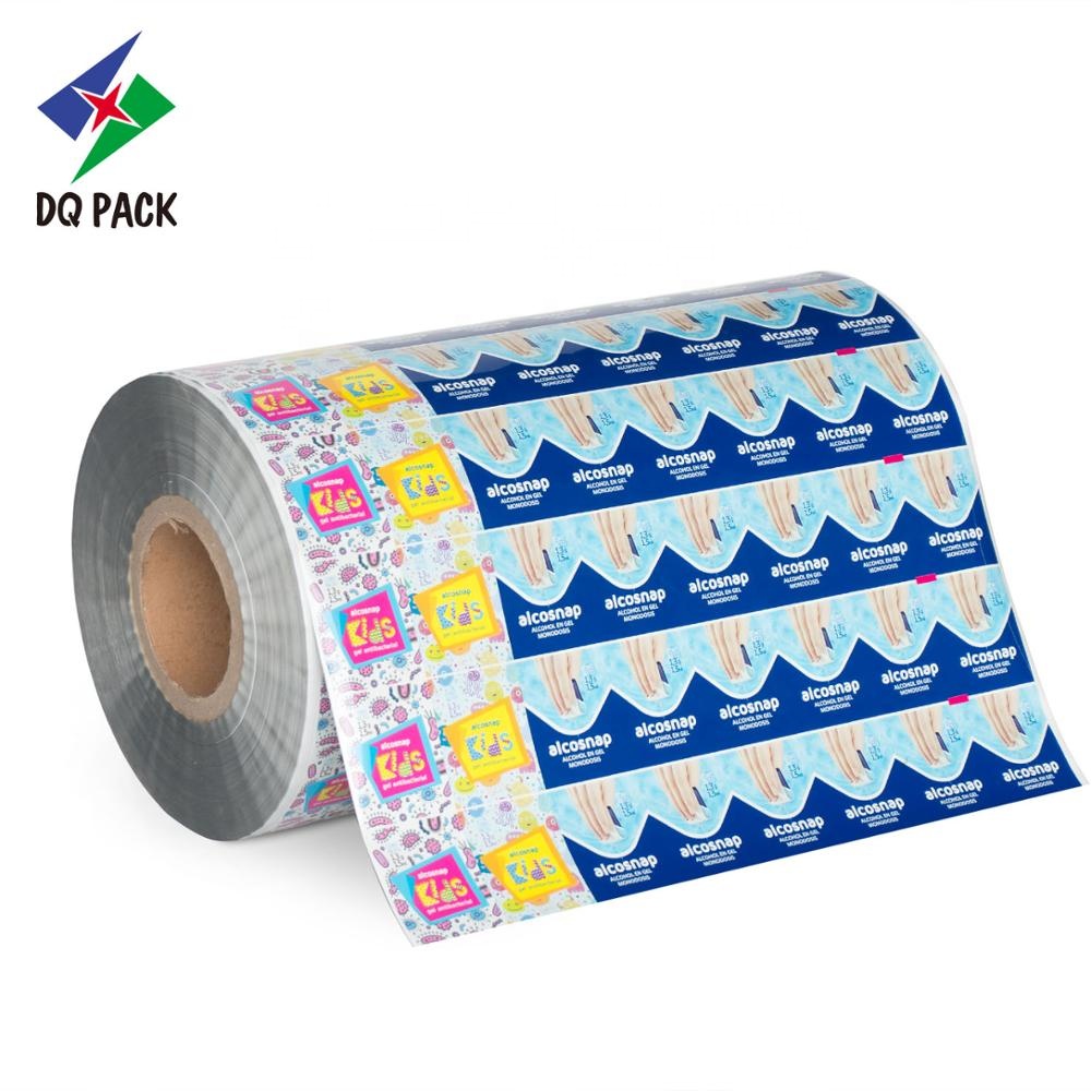 Food packing film roll stock Cup packaging film laminated food grade plastic roll film