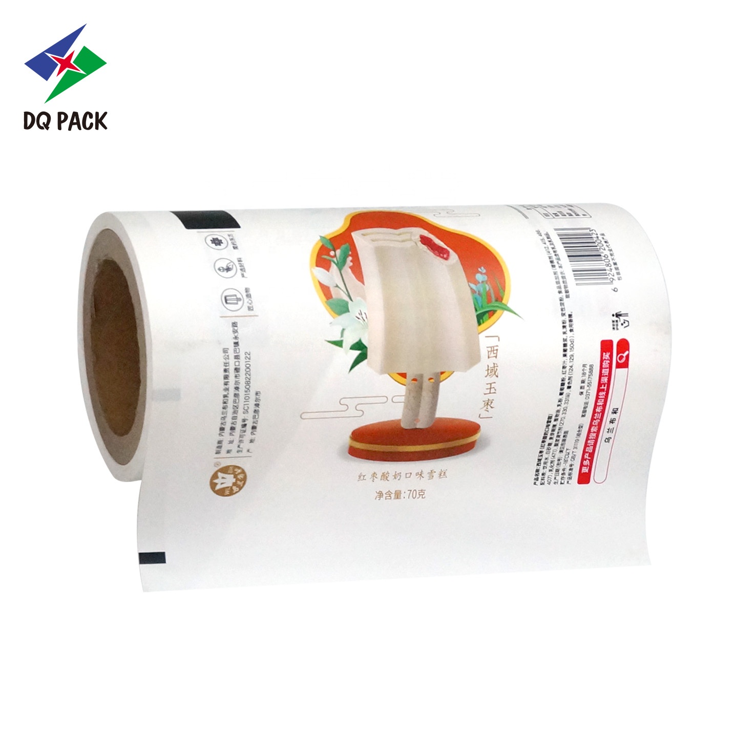 DQ PACK custom printing matte metalized bopp laminated ice cream popsicle packaging plastic film roll