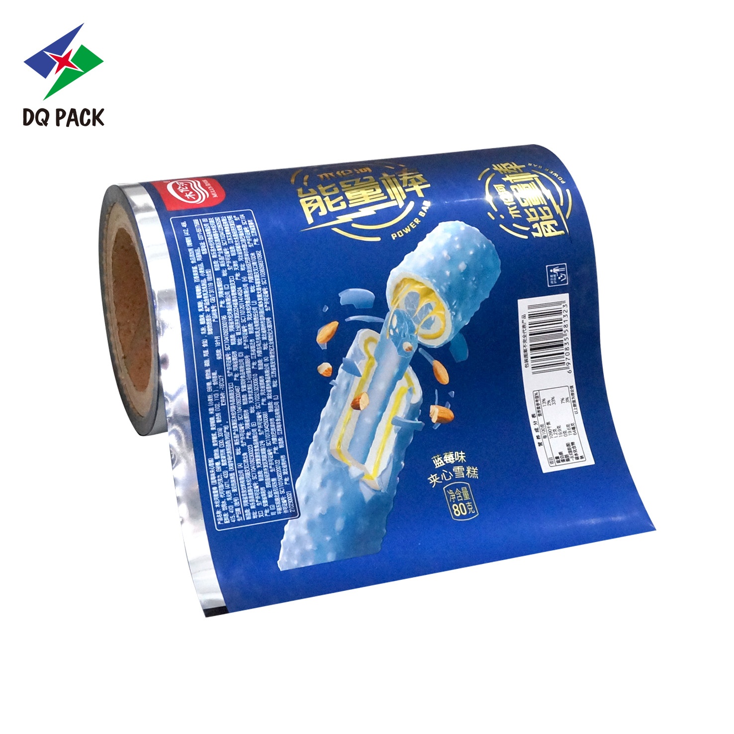 DQ PACK custom printing matte metalized bopp laminated ice cream popsicle packaging plastic film roll