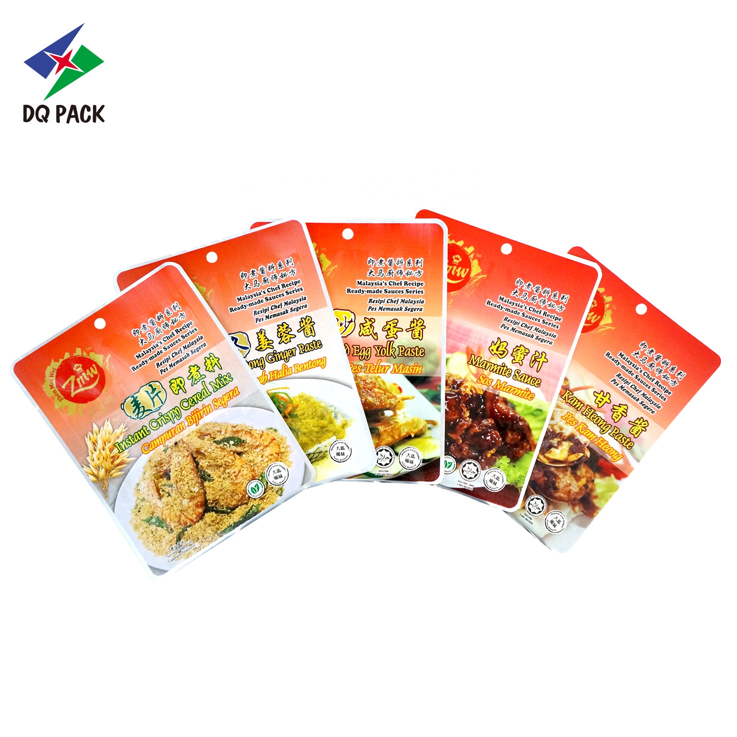 DQ PACK Hot Sale Aluminium Heat Seal Spice Packaging Bag Three Side Seal Pouch