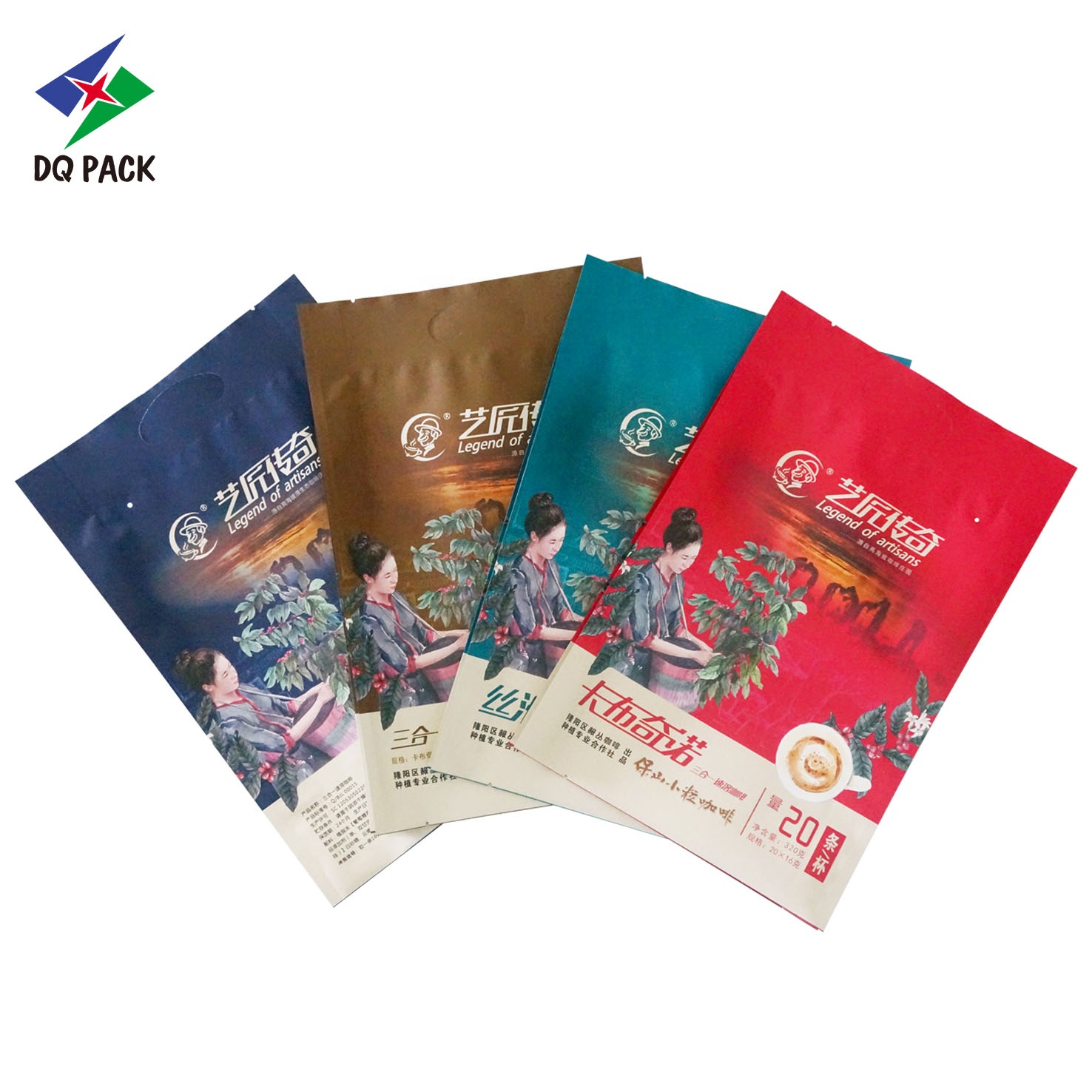 DQ PACK Total Matte Heat Seal Side Gusses Bag 320g Plastic Coffee Packaging Bag With Patch Handle