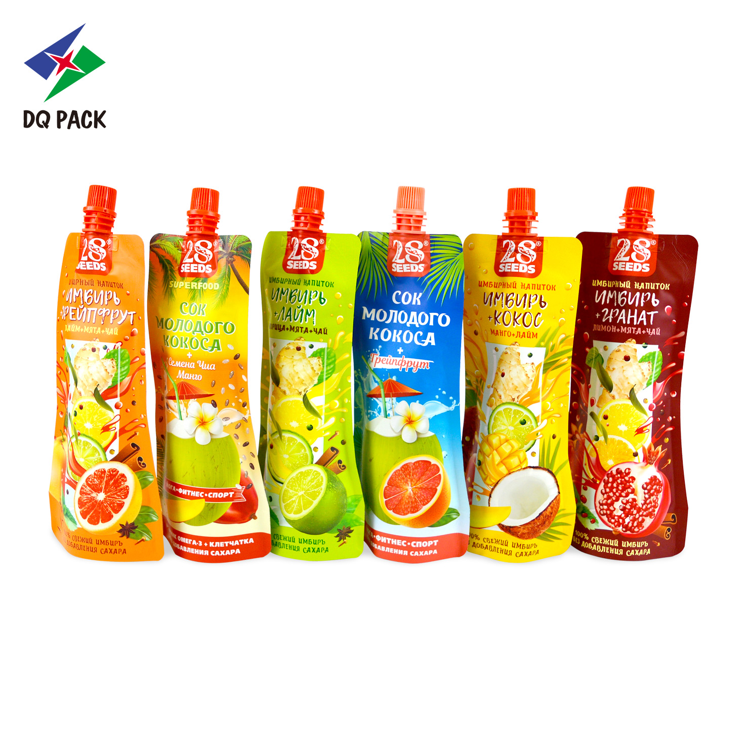 Food packaging printing Customize Juice pouch plastic bag with spout  size customized stand up Drink Doypack