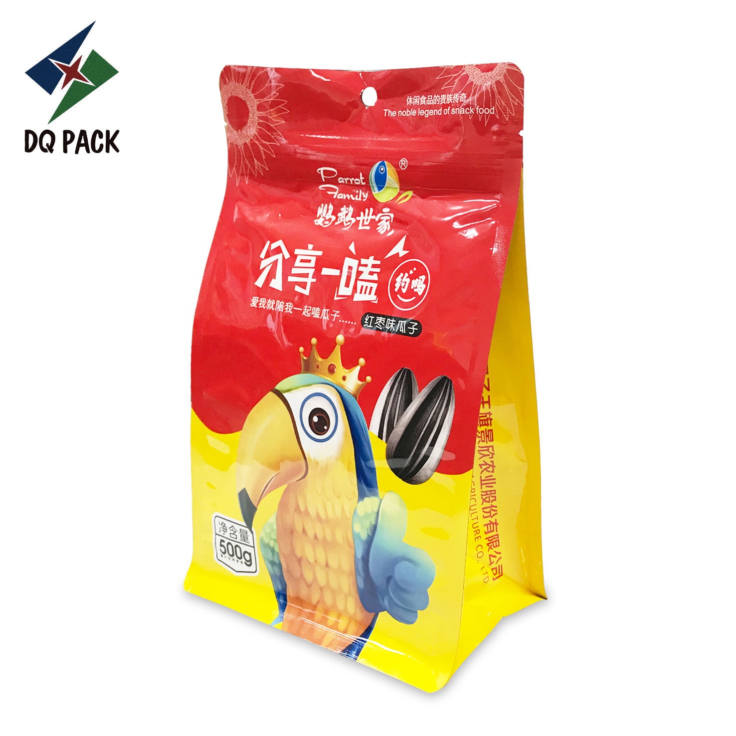 DQ PACK stand up customized printing zipper flat bottom pouch for sunseeds snack
