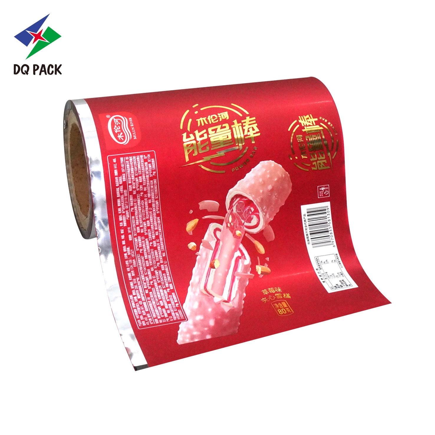 DQ PACK Metallized Film Custom Printed Automatic Candy Snack Biscuit Potato Chips Coffee Packaging Roll Film