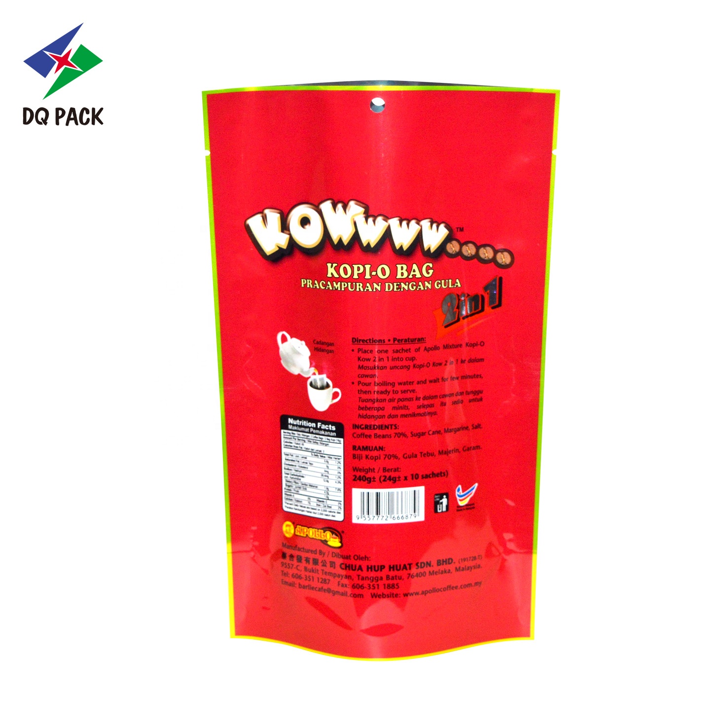 Guangdong Printed Wholesale Food Grade Stand up Pouch doypack zip lock bag for coffee powder bean snack food packaging