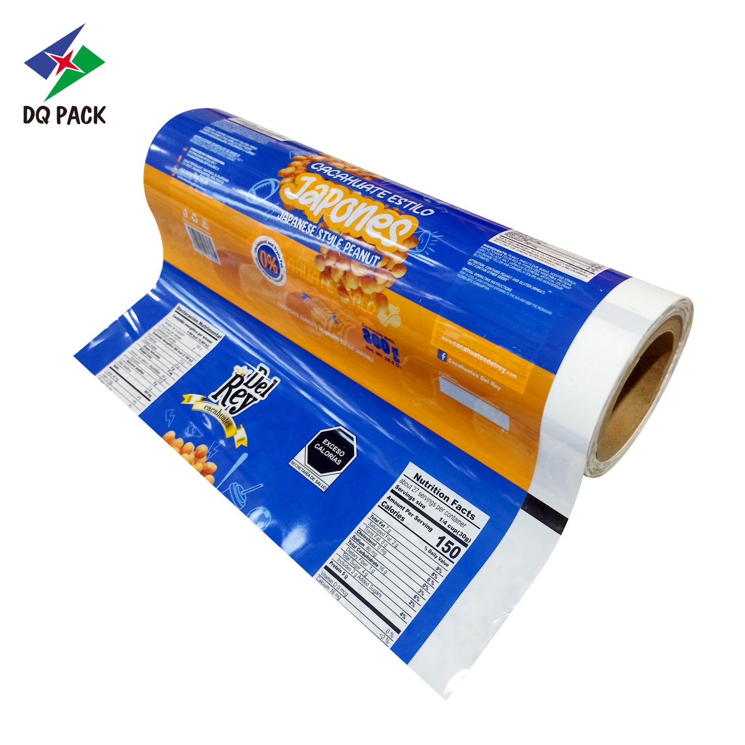 Customized printed  roll film  Food packaging laminated roll  stock film
