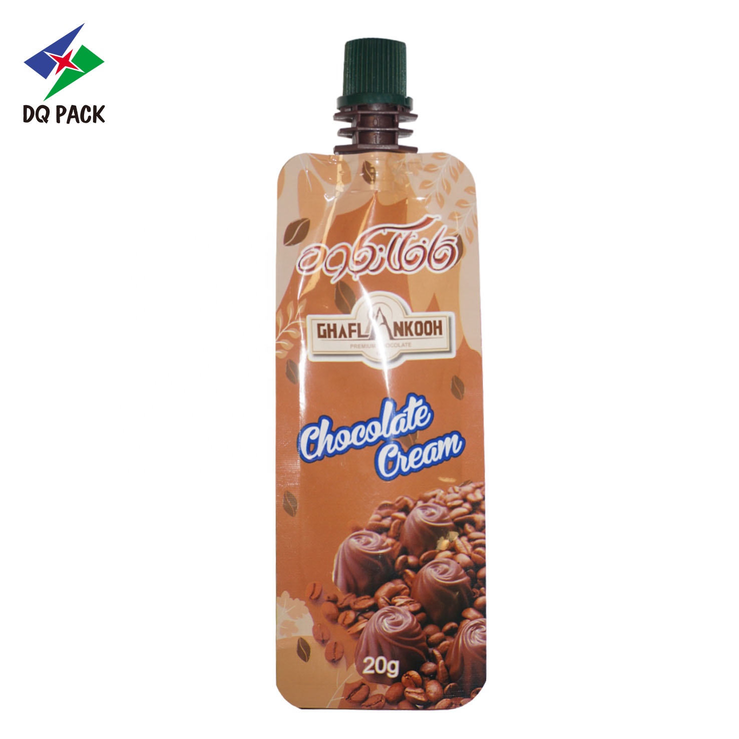 Customized Gravure plastic pouch Three Side Seal with Spout Chocolate sauce Packaging bag